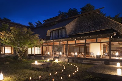 青森屋 by 星野リゾート