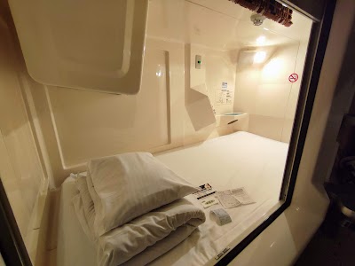 アサヒサウナ - 青森県弘前市の温泉