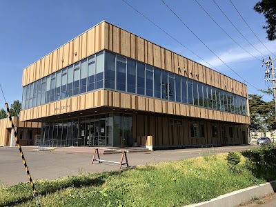 健康の森 花岡プラザ