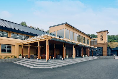 ASOBIYUKU 京都るり渓温泉