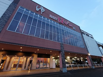 湯の郷ほのか 蘇我店