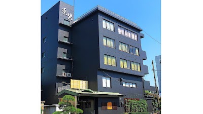 豪快漁師料理の宿 浜紫