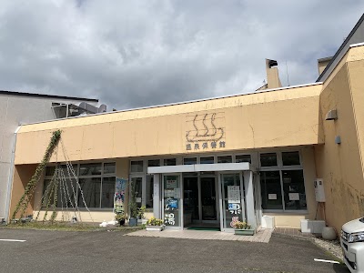 スカイピアあだたら - 福島県二本松市の温泉