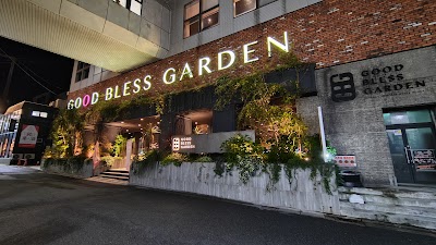 GOOD BLESS GARDEN