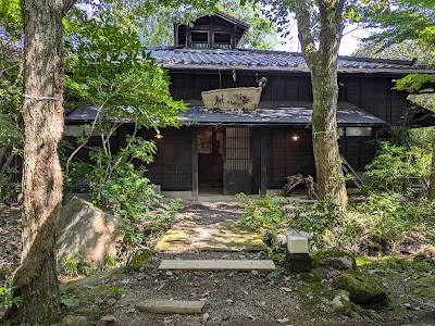 日帰り温泉 耕きちの湯 - 熊本県南小国町の温泉
