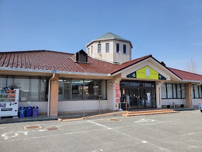 せら香遊ランド