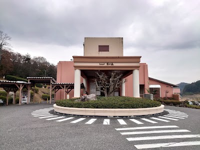 たかみや湯の森