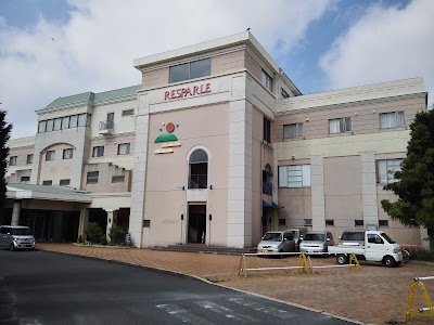 岡山空港ホテル 藤ヶ鳴別荘「四季のかばん」(レスパール藤ヶ鳴)