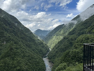 ホテル祖谷温泉露天風呂