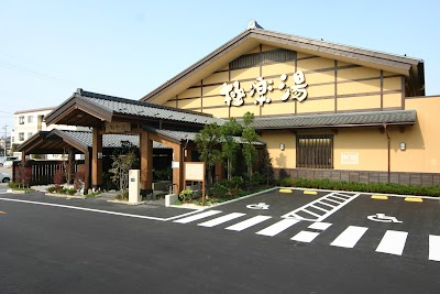 極楽湯 金沢野々市店