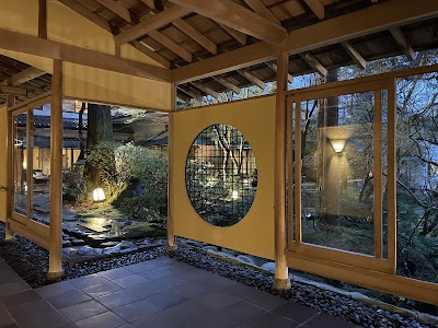 森の栖 リゾート＆スパ