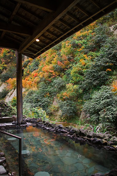 四季彩の宿 ふる里