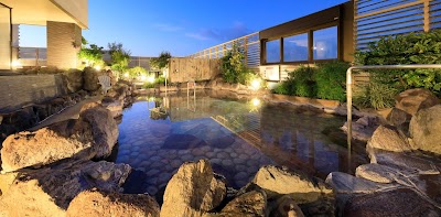 おふろの王様 高座渋谷駅前店