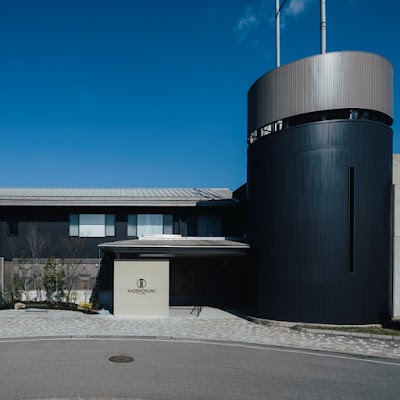 KAZENOKUNI IWAMI RESORT & STAYS (風の国)
