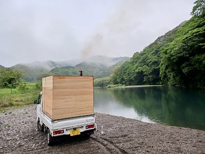 元祖！四万十軽トラサウナ - 高知県四万十市の温泉