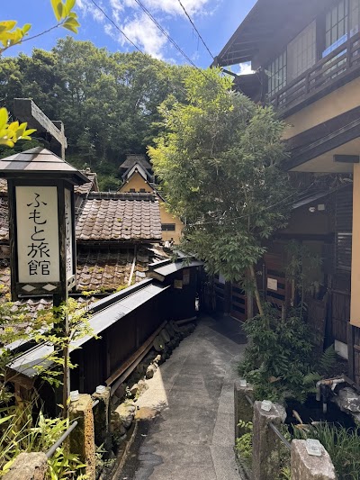 新明館 洞窟風呂 穴風呂