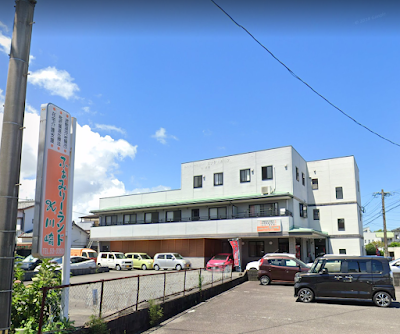 元祖 波動温浴 ハーベスタ