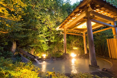 ゆやど 雲仙新湯