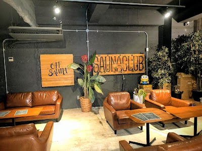 OFF SAUNA