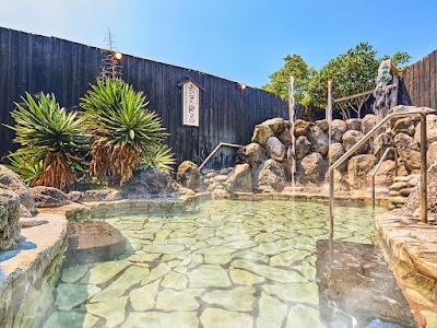 夢たまて筥 - 大分県別府市の温泉