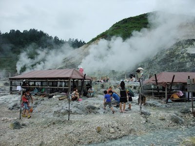 玉川温泉 - 秋田県仙北市の温泉