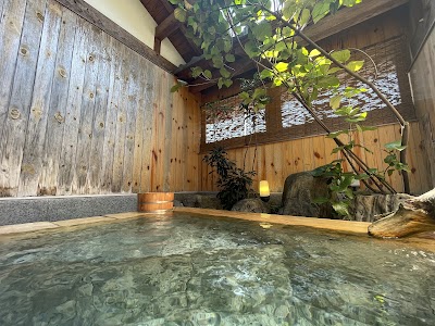 栗山温泉 紅さんざし