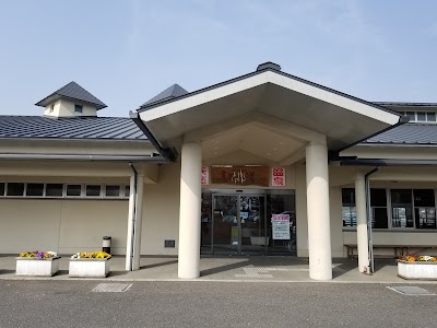 川棚大崎温泉しおさいの湯