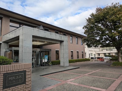 川北温泉「ふれあいの湯」