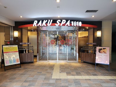 RAKU SPA 1010 神田