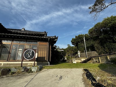 加美屋リゾート房総 浪漫ラウンジ夕陽と露天風呂