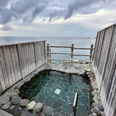 沢田公園 露天風呂 - 静岡県西伊豆町の温泉