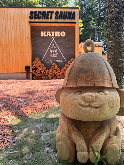 SECRET SAUNA KAIHO