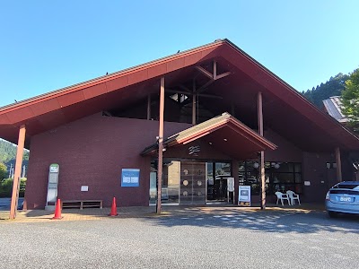 健康パークあざいバーデあざい