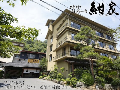 出雲神々縁結びの宿紺家