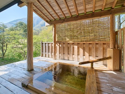 Tabist こぼうしの湯 洗心亭 会津湯野上温泉