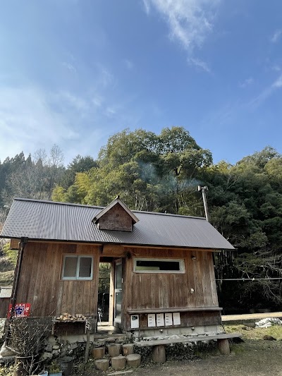 谷のサウナ シモノロ パーマネント