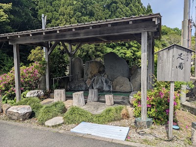 ホットピア鹿野