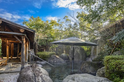 国民宿舎 山紫苑