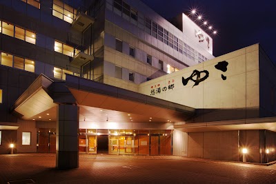 悠湯の郷 ゆさ & おふろcafé yusa