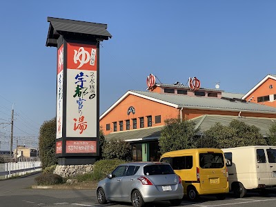 スーパー銭湯コール 宇都宮の湯 - 栃木県宇都宮市の温泉