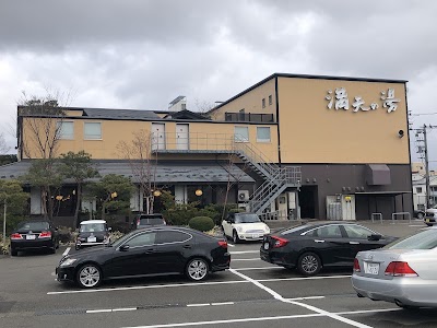 スーパー銭湯 満天の湯 金沢店