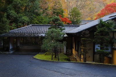 土湯別邸 里の湯