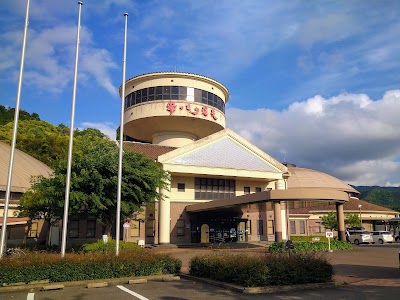 あみーシャン大飯