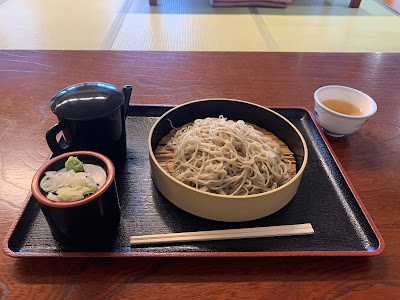 うたたねカフェ さくらの湯