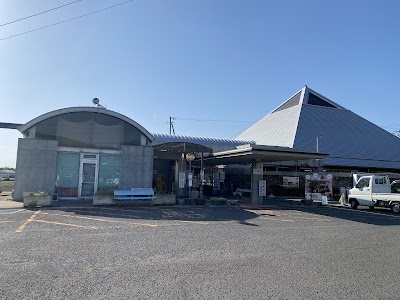 おおのはら 萩の湯