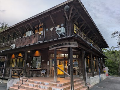 かのせ温泉赤湯