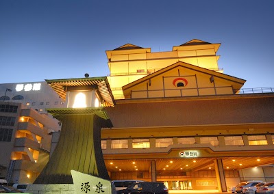 ことひら温泉 琴参閣