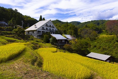 さなざわ㞢テラス（温泉＆サウナ）