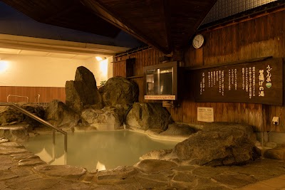 しおはまの湯 四国健康村