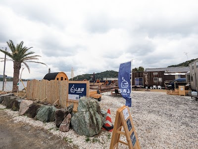 しお活バレルサウナ